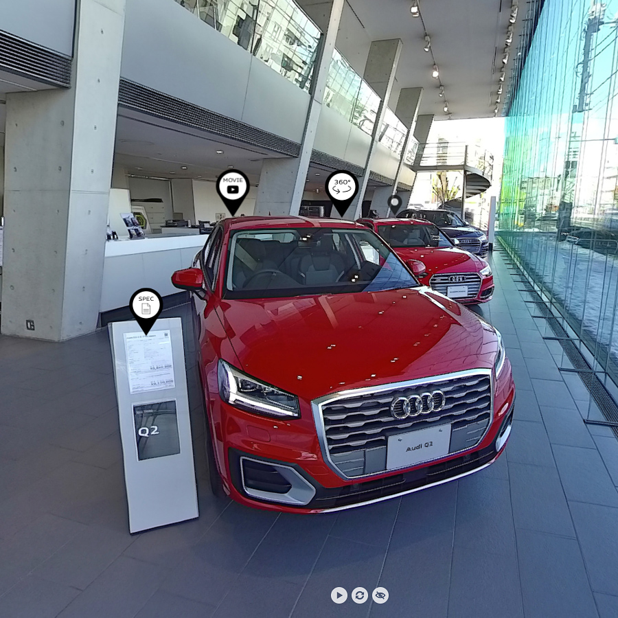 Audi Virtual Showroom