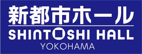 新都市ホール